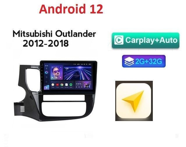 Автомагнитола CC3 WI-FI Mitsubishi Outlander 2012 - 2018 2 + 32 ГБ Android 12 WI-FI Блютус Радио Видео #1