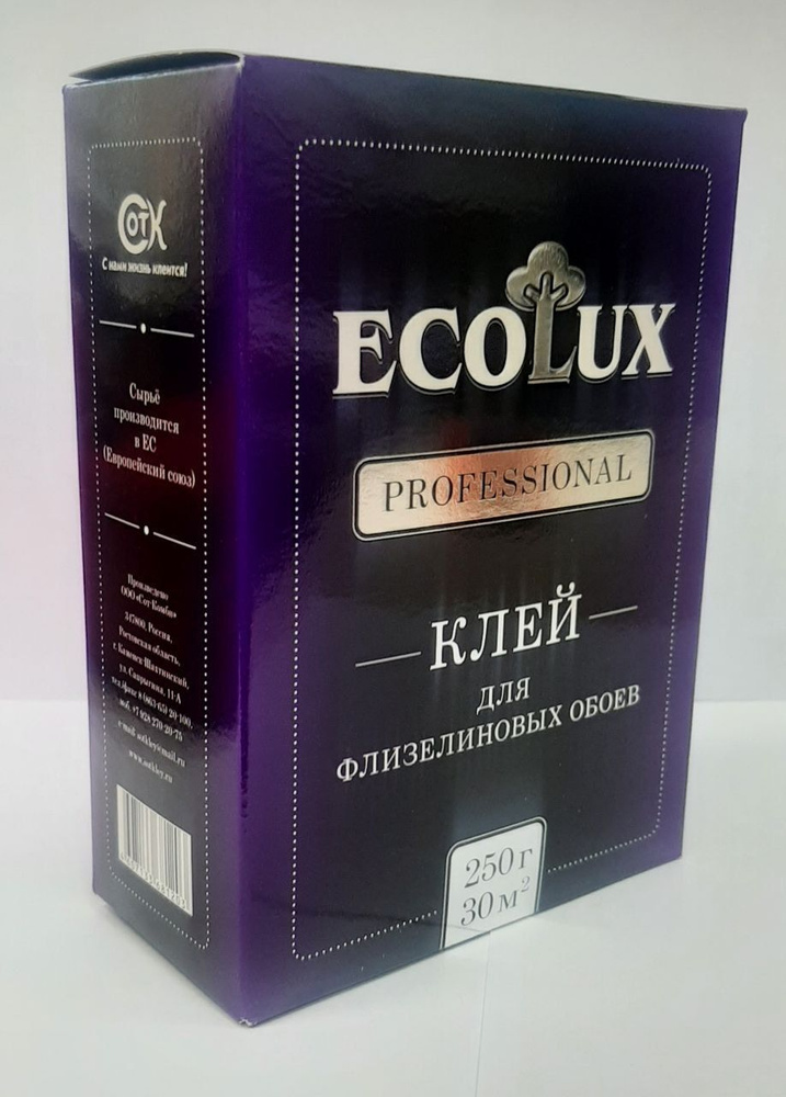 Клей для обоев Ecolux Professional для флизелиновых обоев 250 г #1