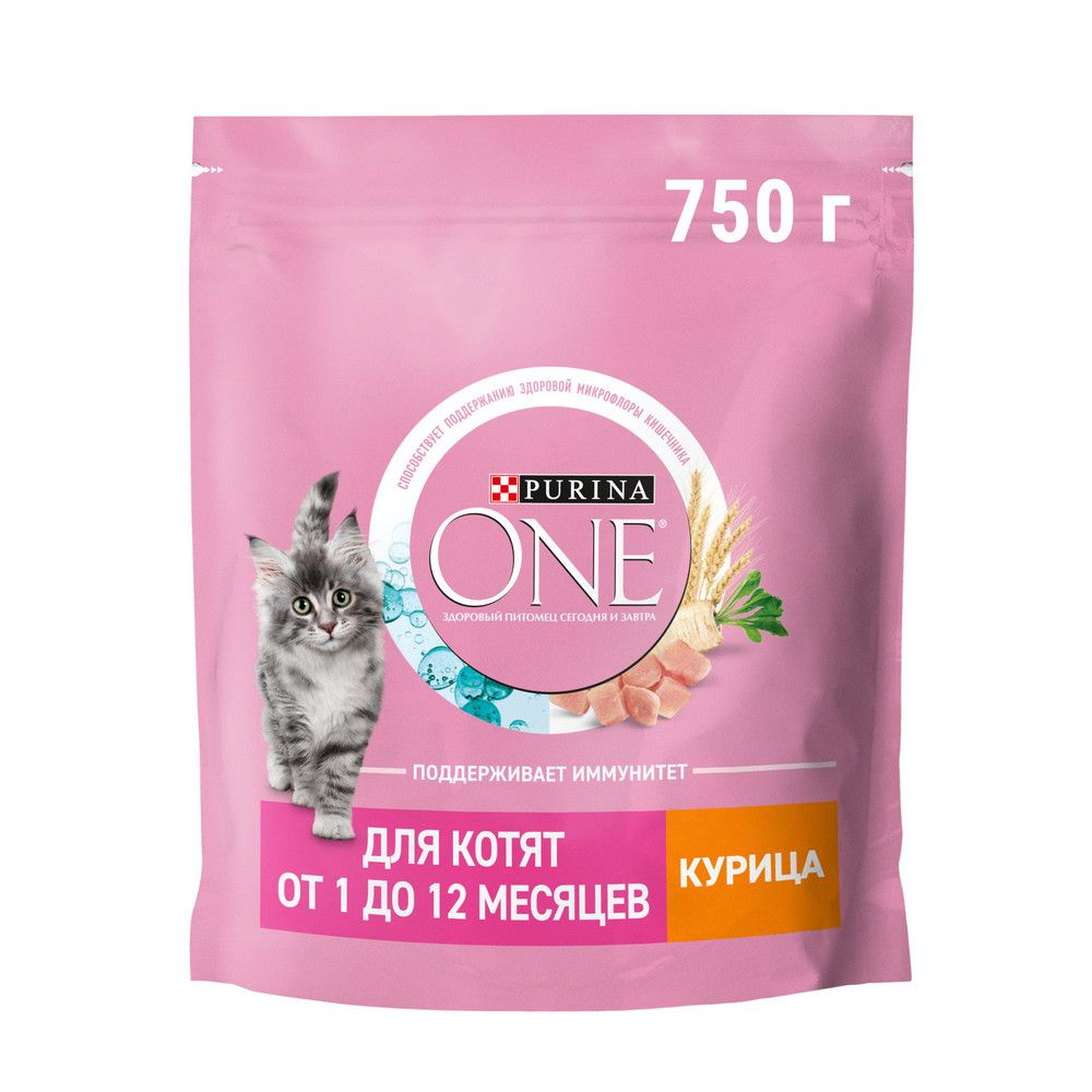 Корм сухой Purina One для котят курица-цельные злаки, 750г #1