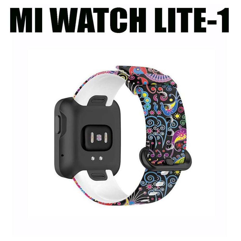 Силиконовый ремешок для Xiaomi Mi Watch Lite / Redmi Watch Lite, черный с узорами  #1