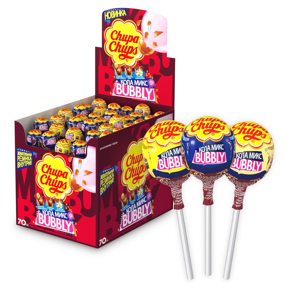 Карамель Chupa Chups Bubbly Кола Микс 70 шт по 17 г #1