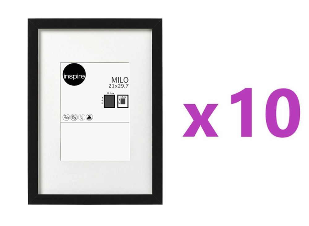 Рамка Inspire Milo, 21х29.7 см, цвет чёрный, 10 шт #1