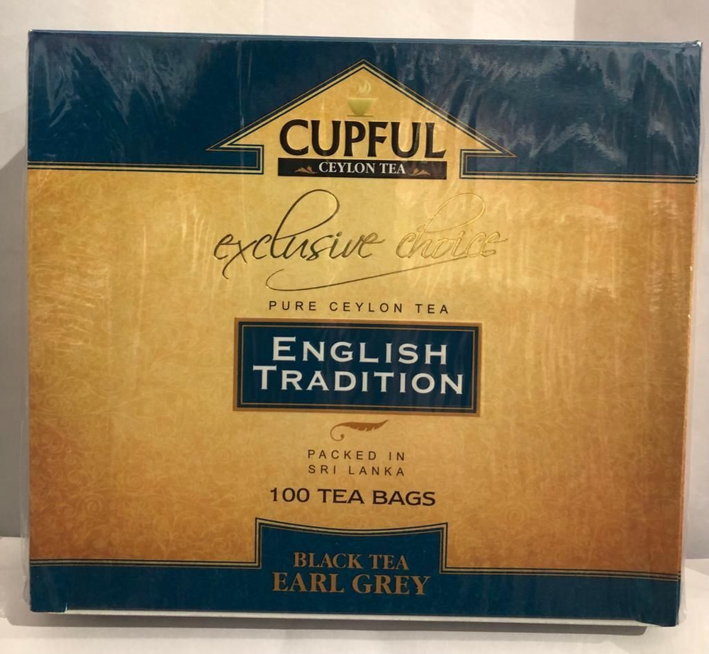 Чай CUPFUL English Tradition EARL GREY пакетированный 100 шт. #1