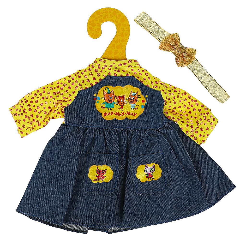 Одежда для кукол Карапуз платье Три Кота на плечиках 30-35 см  #1