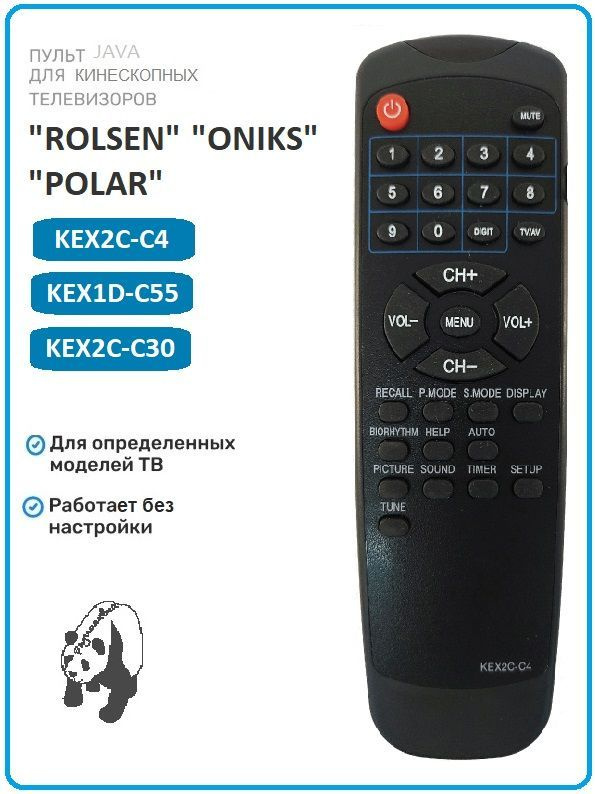 Пульт дистанционного управления "ROLSEN"/"ONIKS"/"POLAR" KEX2C-C4 (для кинескопных TV)  #1