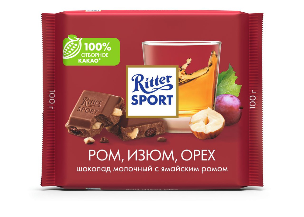 Шоколад Ritter Sport молочный ром-изюм-орех, 100г #1