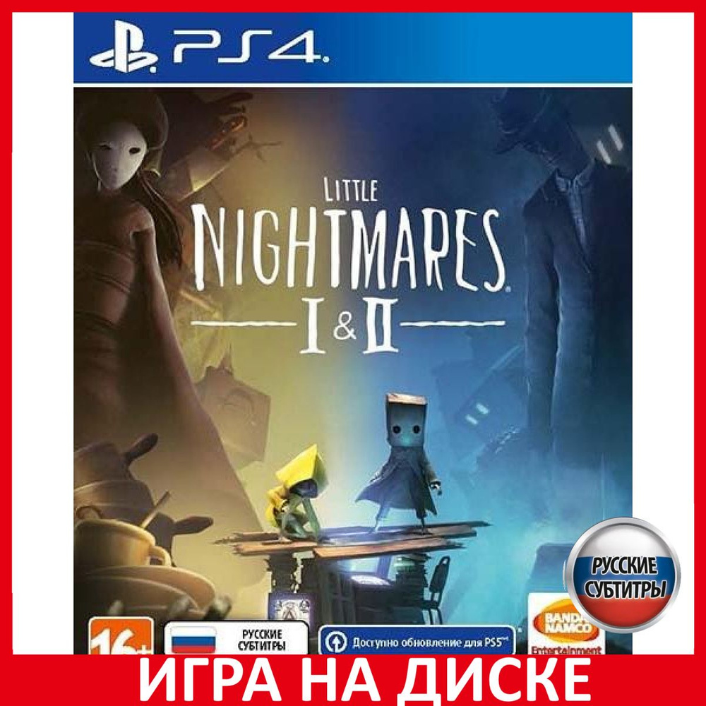 Игра Little Nightmares 1 + 2 I + II (PlayStation 4, PlayStation 5, Русские  субтитры) купить по низкой цене с доставкой в интернет-магазине OZON  (534781031)