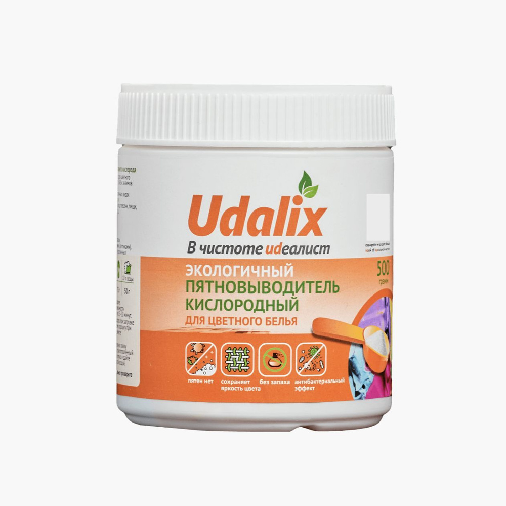 Udalix Пятновыводитель кислородный для цветных тканей, 500 г  #1