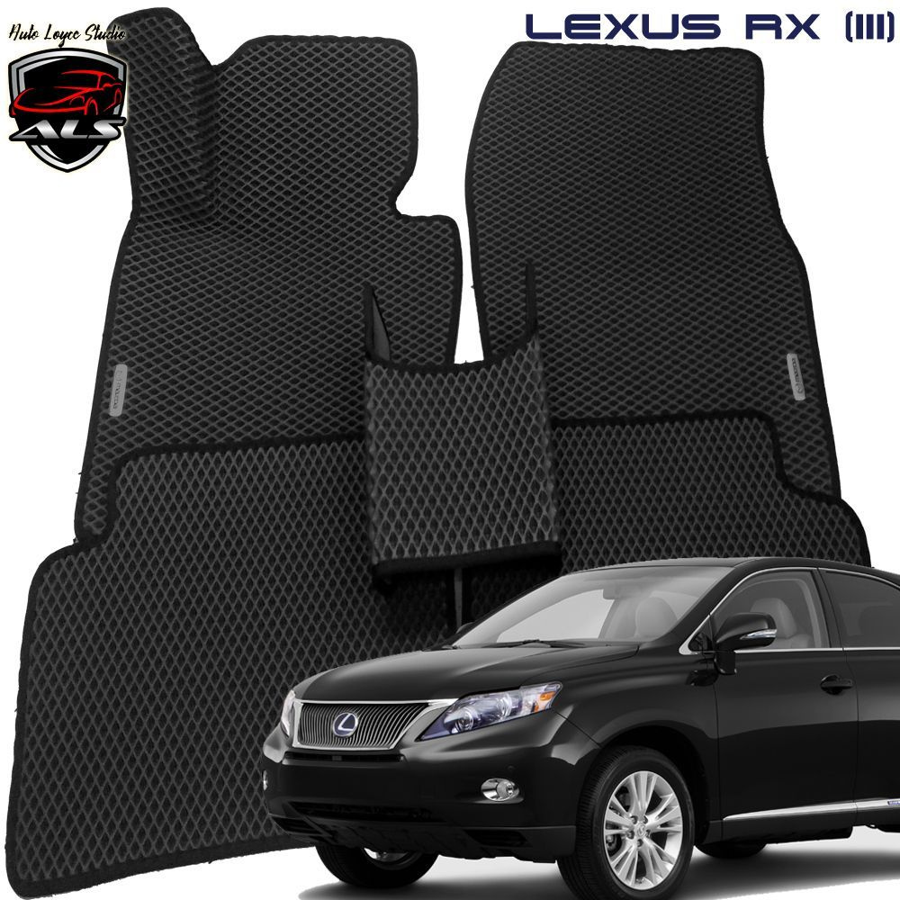 Автомобильные коврики LEXUS RX 350 (3-е поколение, ДОРЕСТАИЛ КРУГЛЫЕ КЛИПСЫ) EVA PRIME  #1