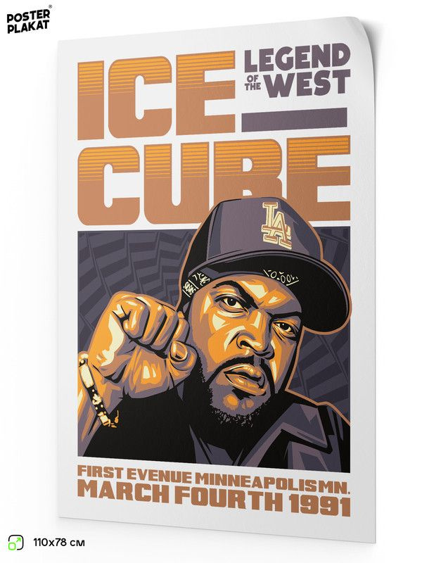 Постер ICE CUBE Айс Куб на стену для интерьера, музыкальный, хип-хоп артисты, рэп, 110х78 см, Постер #1