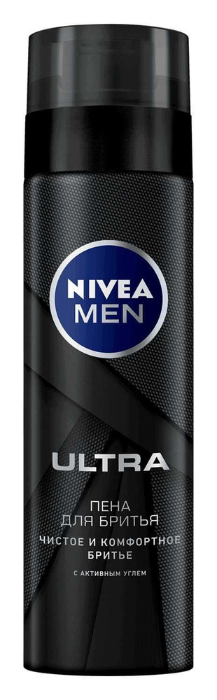 Пена для бритья Nivea Ultra 200 мл #1