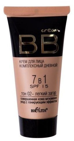 ДК BB Cream Крем для лица комплексный дневной 7в1 SPF 15 тон №2, 30мл Легкий загар  #1