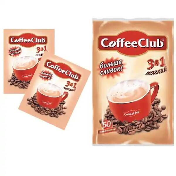 Кофе 3в1 Coffee Club 18г Мягкий 2 блока*50 штук #1