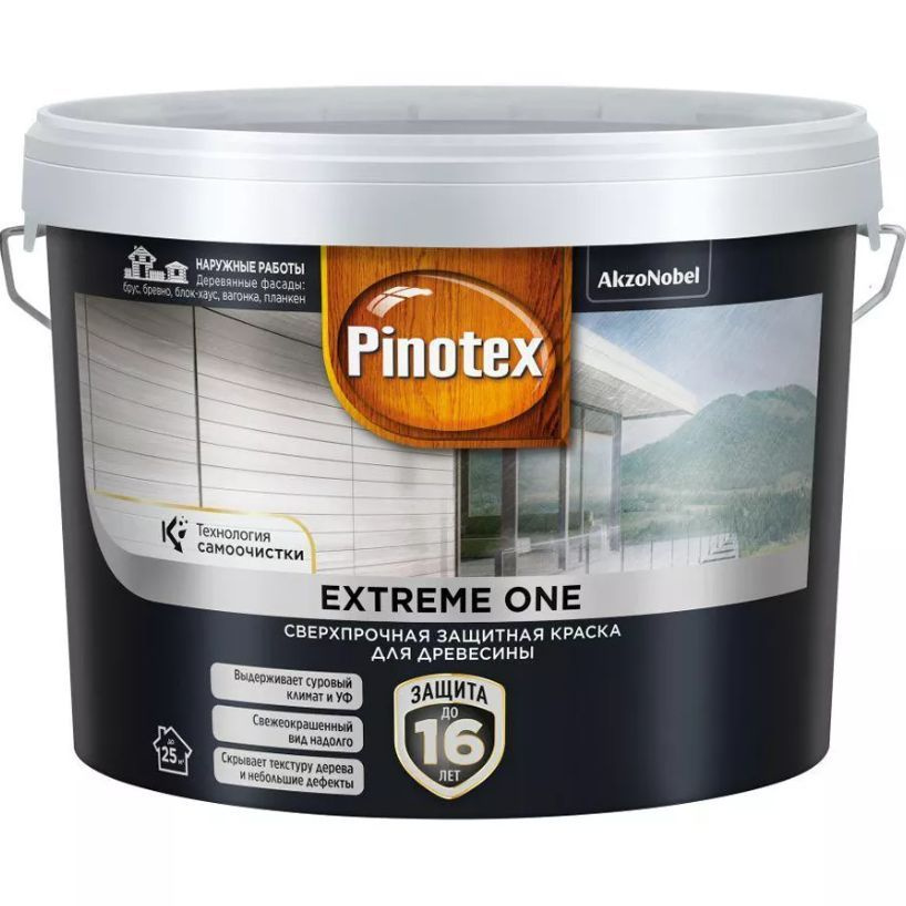 Пропитка декоративная для защиты древесины Pinotex Extreme One база BC полуматовая 8,5 л  #1