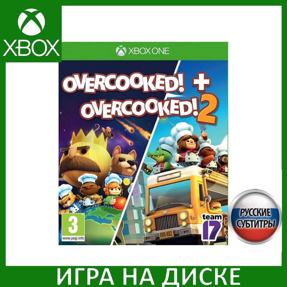 Overcooked! + Overcooked! 2 Адская кухня 1+2 Русская версия Xbox One