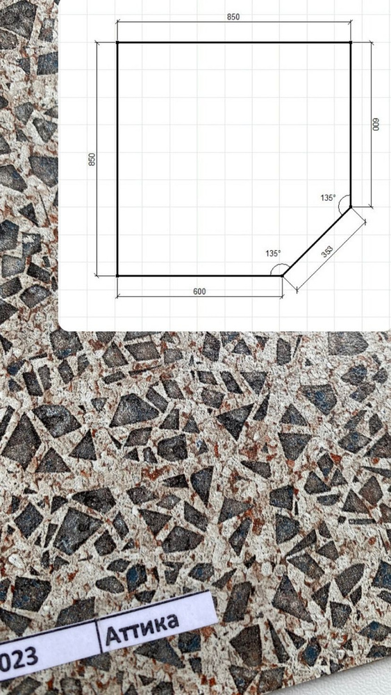 Угловая столешница для кухни 850х850х26мм, с кромкой. Цвет - Аттика ...