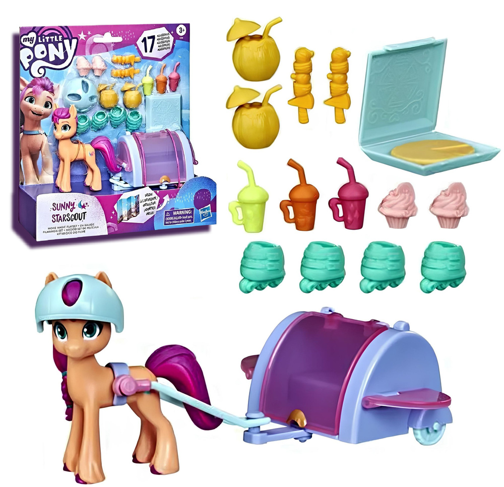 Игровой набор Мой маленький пони Санни Старскаут / Hasbro My Little Pony Sunny Starscout 17 аксессуаров #1