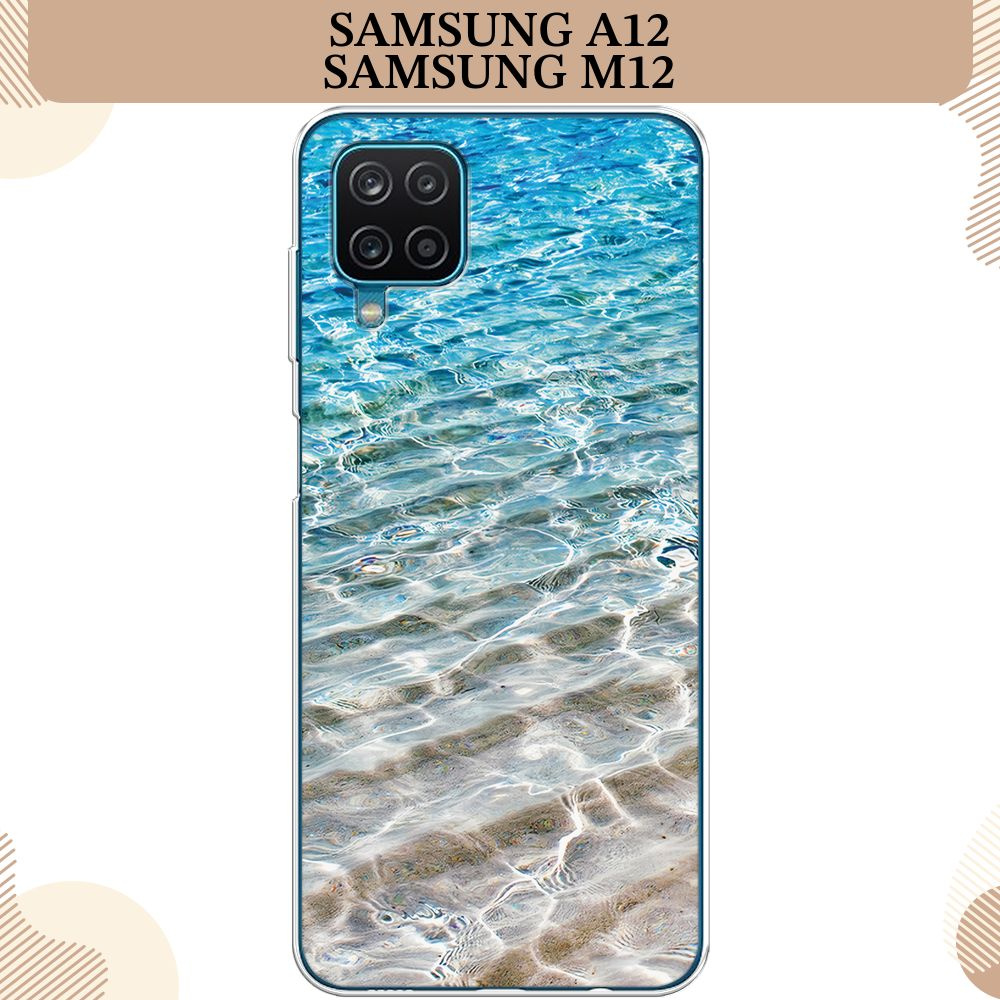Силиконовый чехол на Samsung Galaxy A12/M12 / Самсунг А12/М12 Волны 10  #1