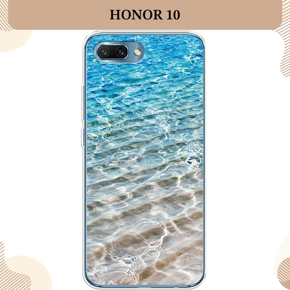 Силиконовый чехол на Honor 10 / Хонор 10, Волны 10 #1