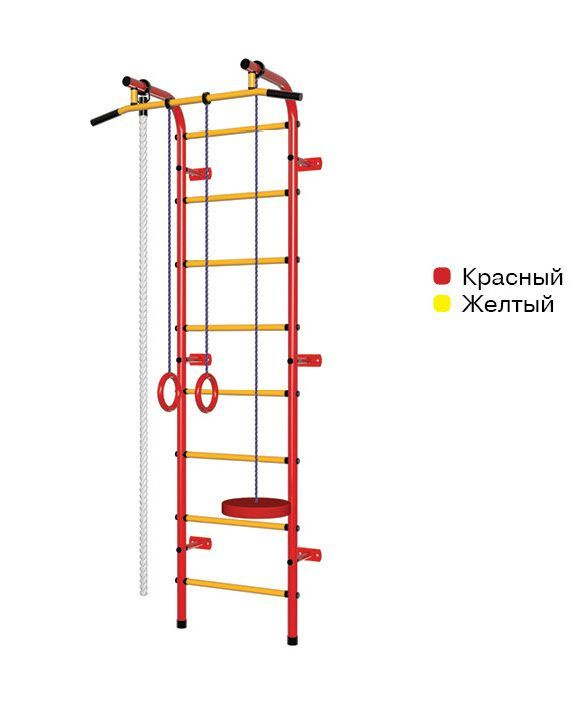 Шведская стенка, детский спортивный комплекс "Пионер С1Рм" красно-желтый  #1