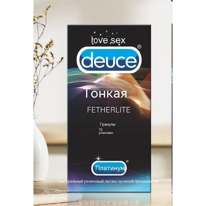Презервативы Дюрекс Dual Extase рельефные с анестетиком, 12 шт ...