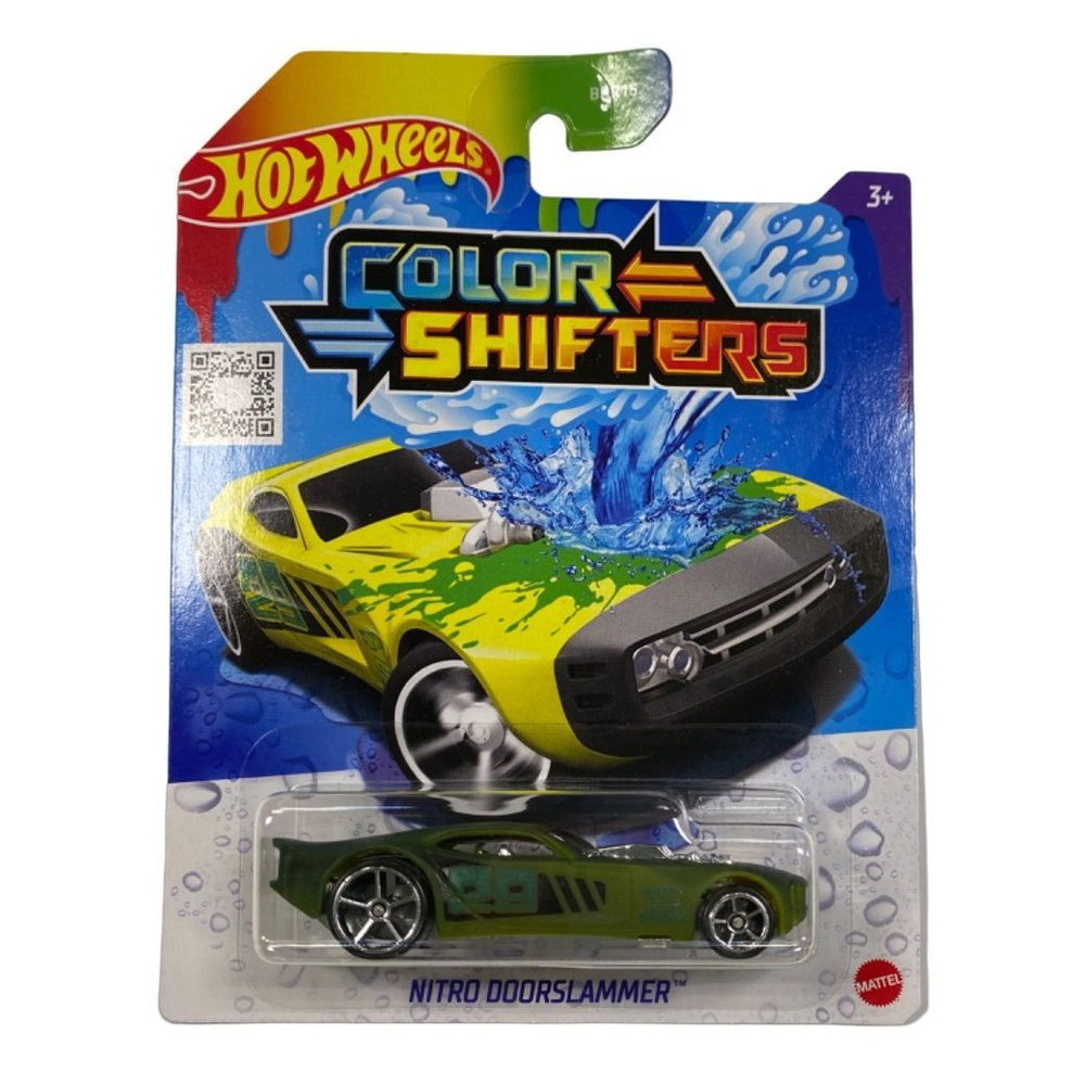 Машинка Hot Wheels COLOR SHIFTERS - NITRO DOORSLAMMER металлическая, коллекционная в масштабе 1:64  #1