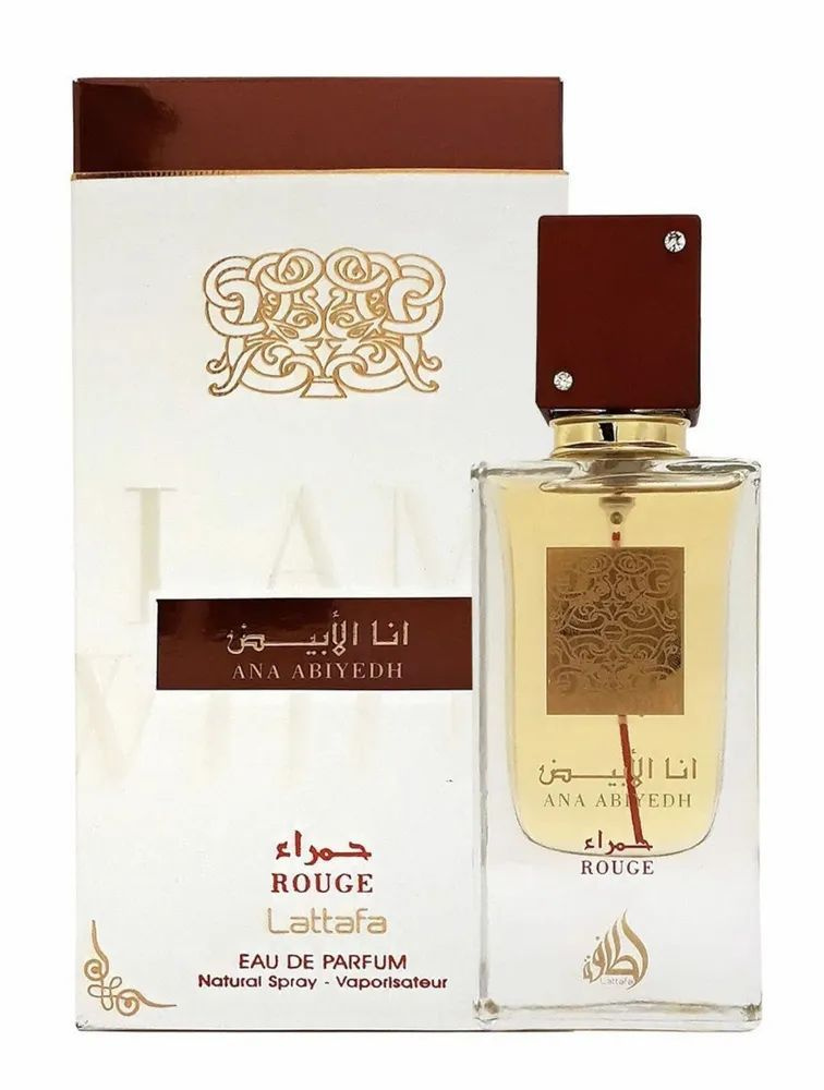 Lattafa Perfumes Ana Abiyedh Rouge Вода парфюмерная 60 мл #1