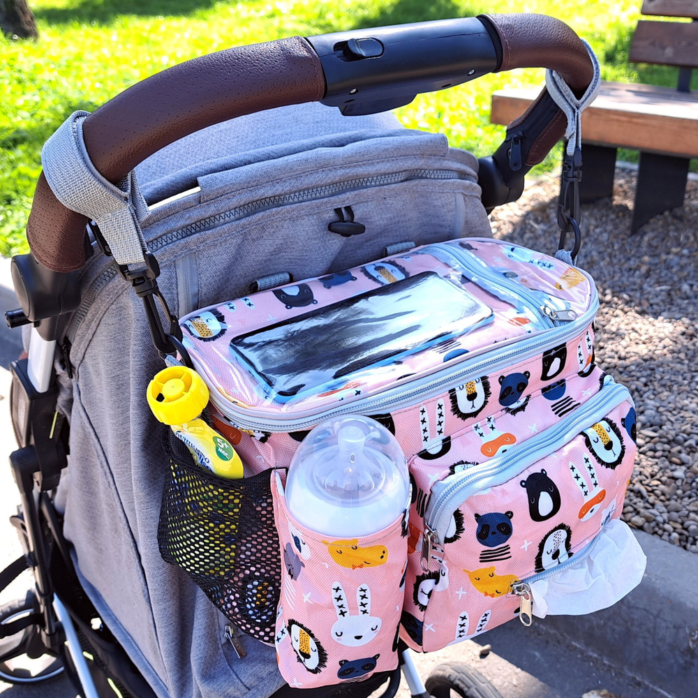 Сумка-органайзер для детской коляски и мамы универсальная с отделением для телефона  #1