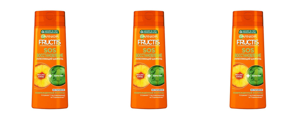 Garnier Шампунь для волос Fructis SOS Восстановление, 250 мл, 3 шт #1