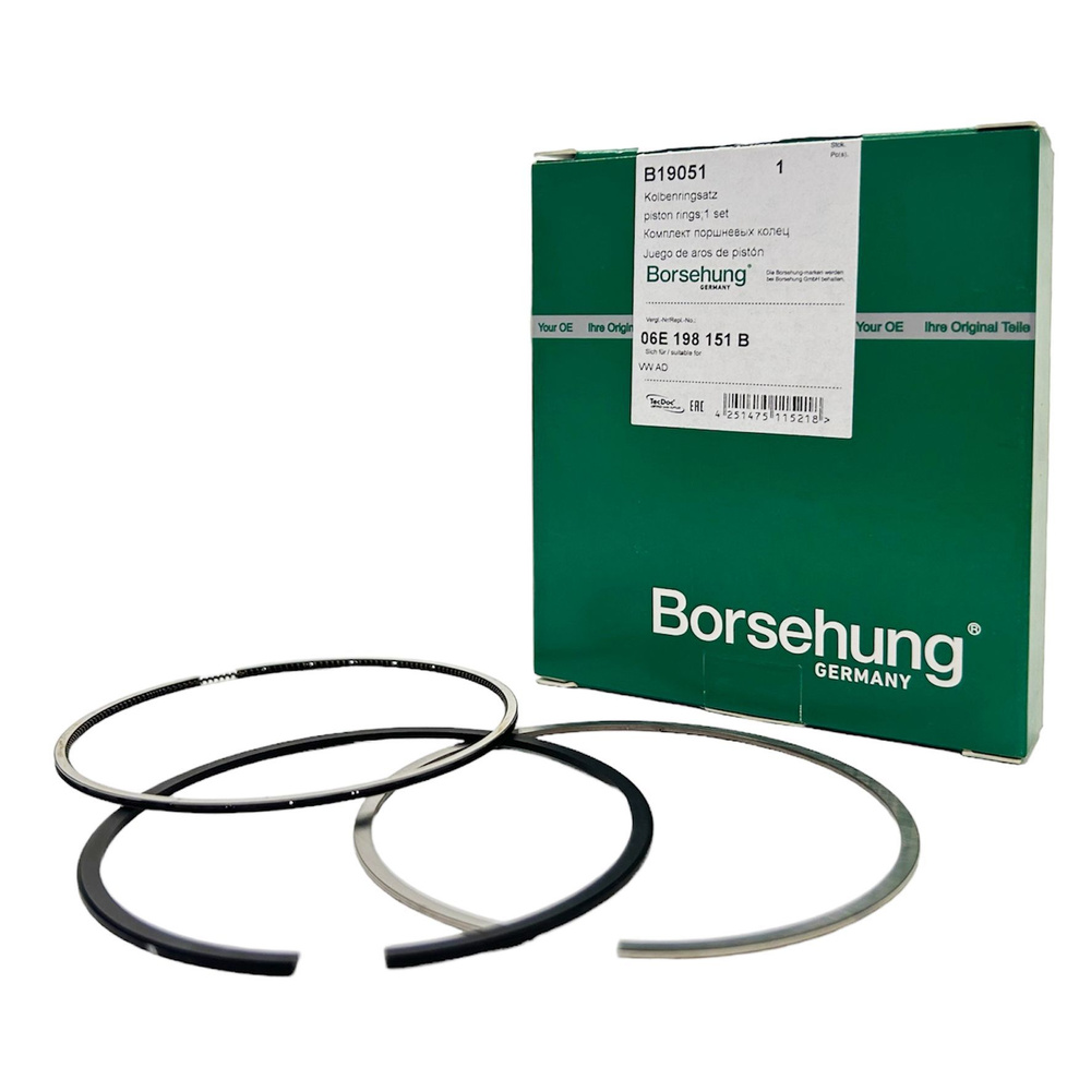 Комплект поршневых колец Borsehung для Audi, Volkswagen / Ауди ...