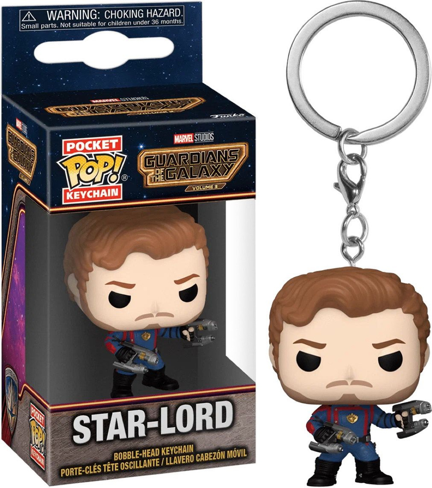 Брелок для ключей Funko. Звездный Лорд (Star-Lord) #1