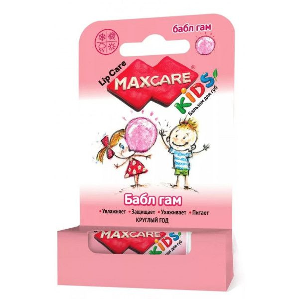 Galant Cosmetic Детский бальзам для губ MaxCare Бабл Гам, 9 шт #1