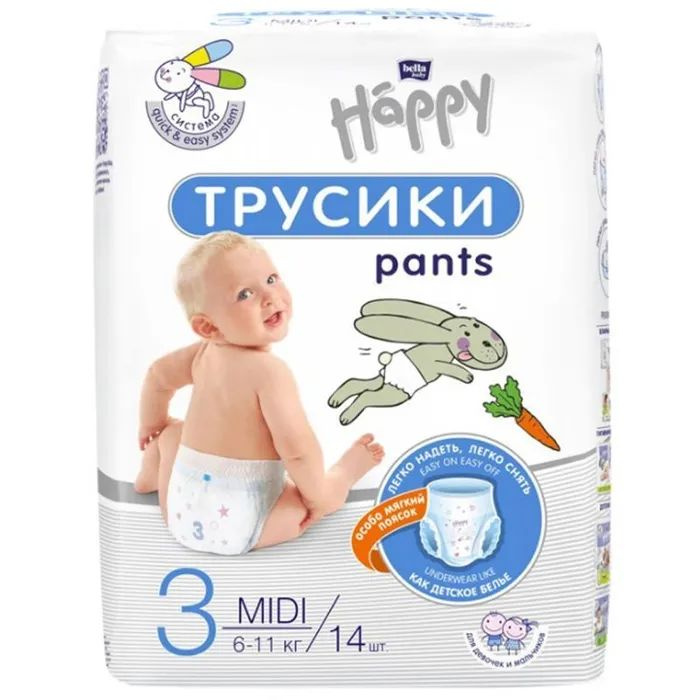 Подгузники-трусики bella baby Happy MIDI (6-11 ) 14 шт #1