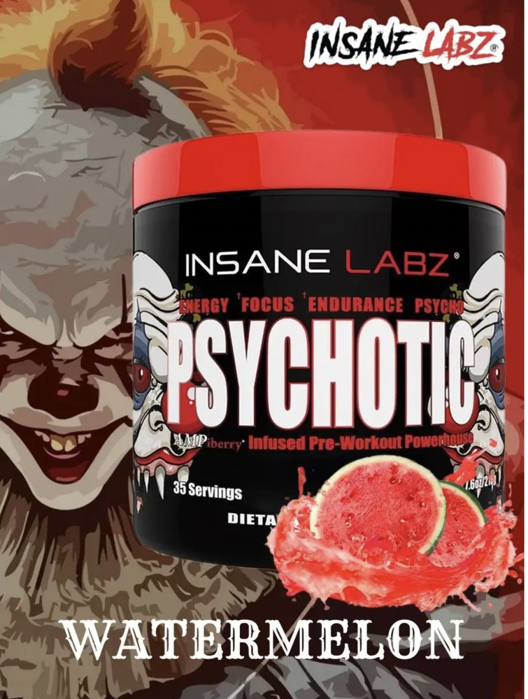 Insane Labz Psychotic предтрен #1