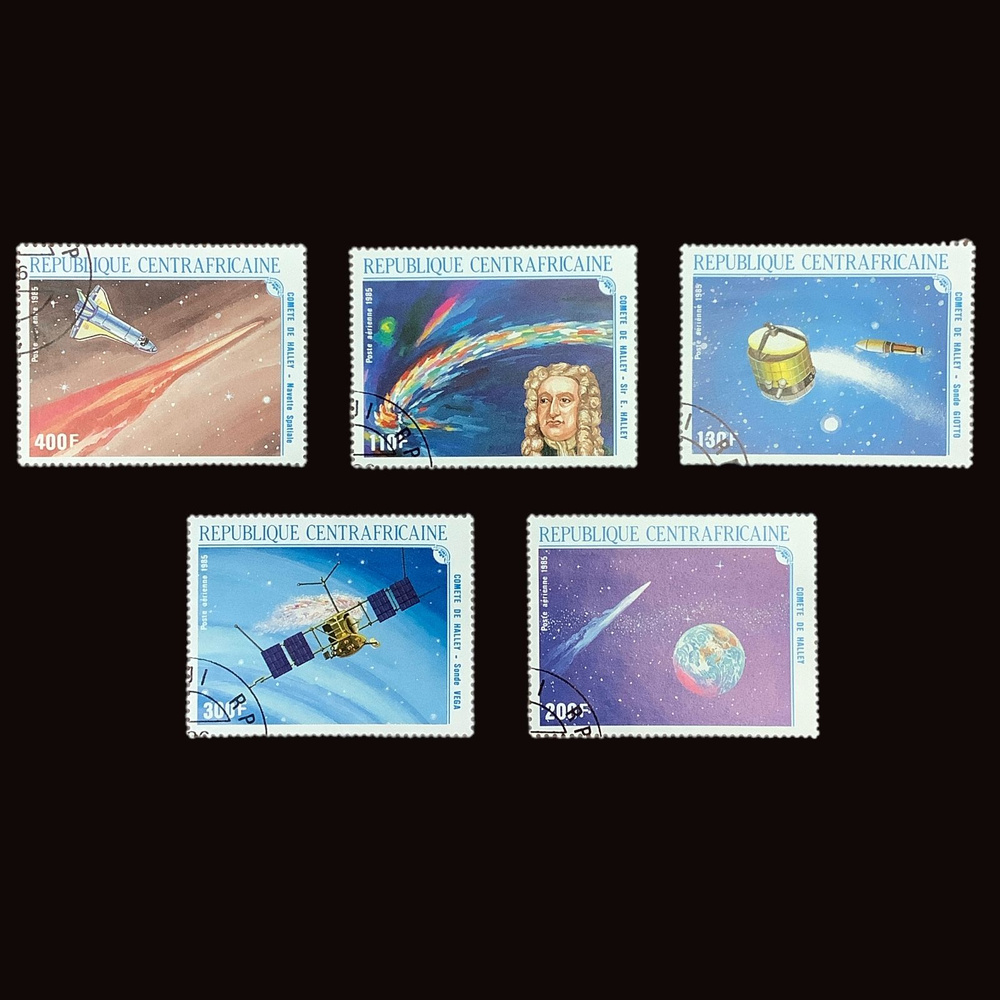 Набор почтовых марок "Космос. Изучение космоса. Возникновение кометы". Центральная Африка 1986 год. 5 #1