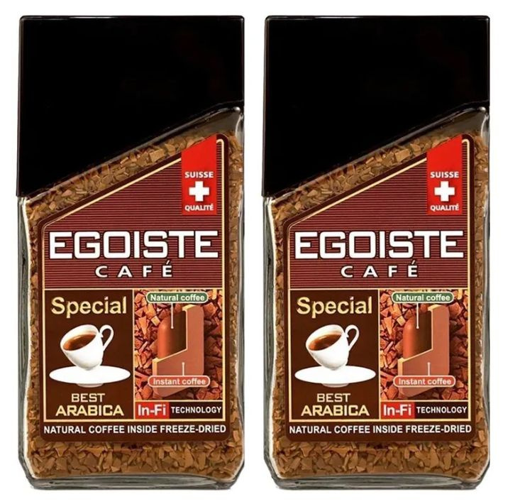 Кофе растворимый EGOISTE Сублимированный 200г. 2шт. #1
