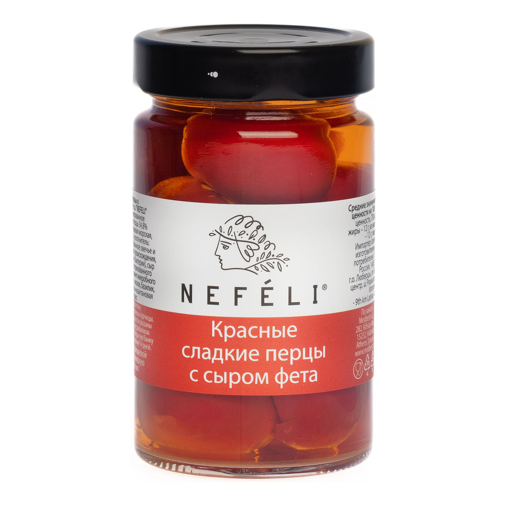 Перцы красные сладкие NEFELI с сыром Фета, 290 г #1