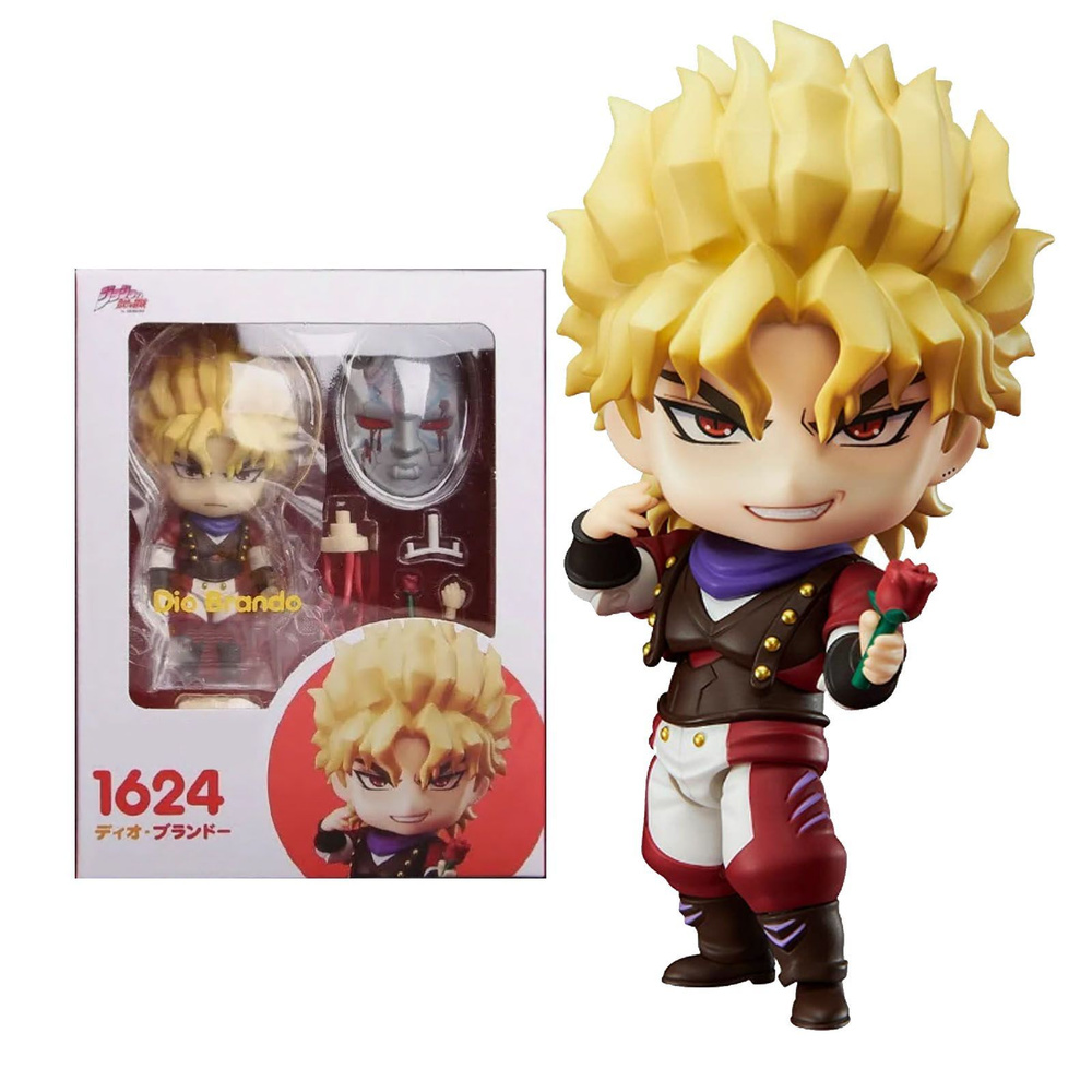 Фигурка Невероятные приключения ДжоДжо Дио Брандо / Dio Brando 1624 (10см)  - купить с доставкой по выгодным ценам в интернет-магазине OZON (1270167105)