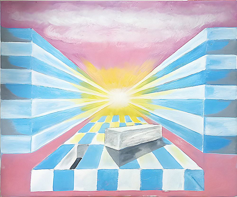 Уникальная картина "Вход", 1972 г. купить по низким ценам в интернет ...