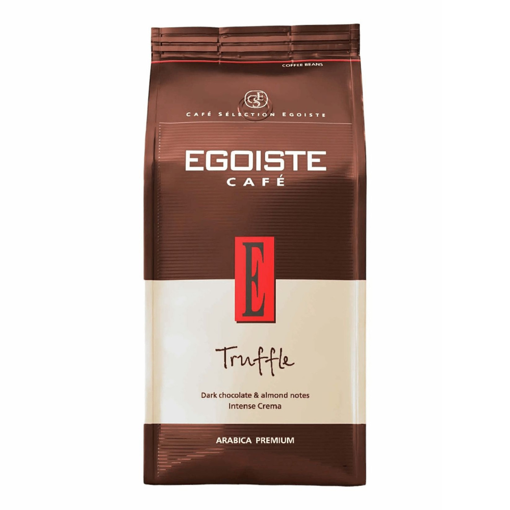 Кофе в Зернах Egoiste Truffle 1кг #1