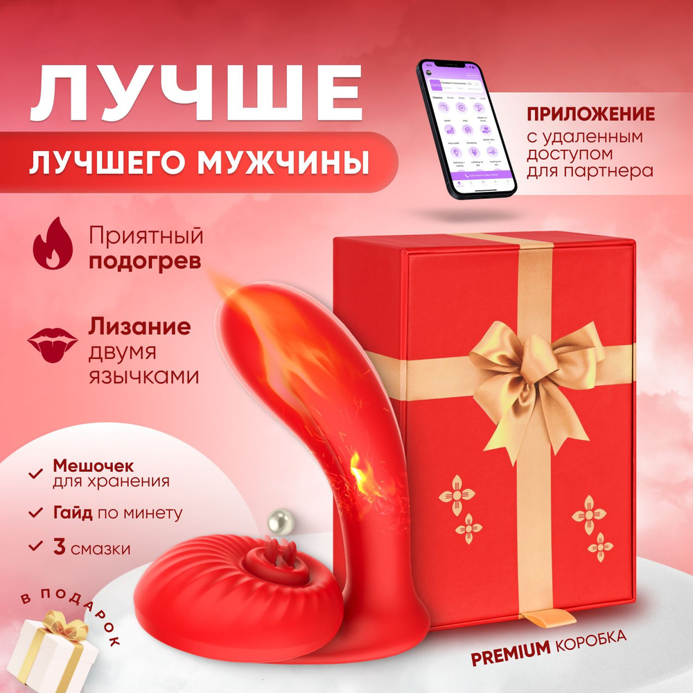 VibroLOVES Вибратор, 14 см #1