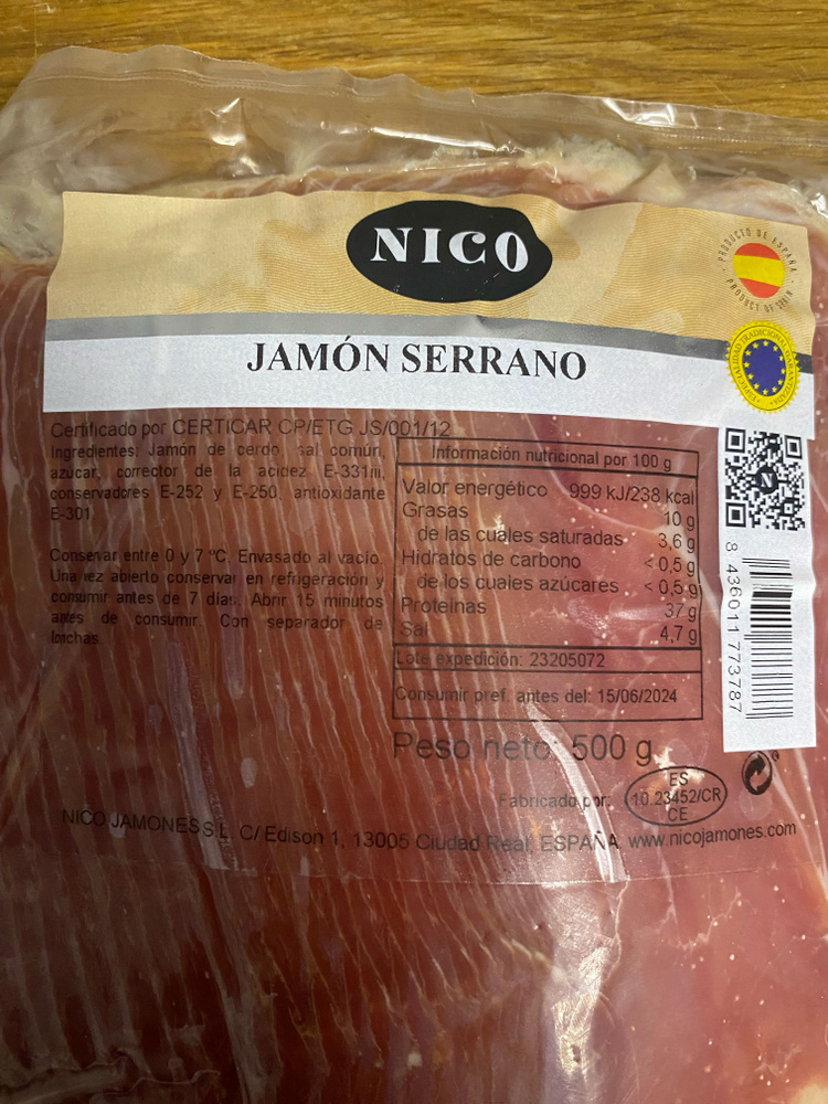 Нарезка Хамон Серано ( Jamon Serrano ) 500 гр #1