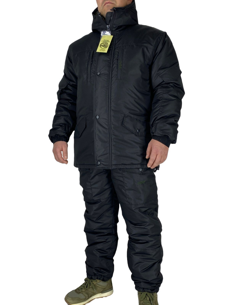 Зимний костюм АНГАРА 3Т с полукомбинезоном до -35 . Очень теплый и толстый ,куртка на флисе ,ткань ТАСЛАН- #1