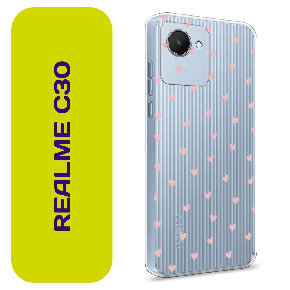 Чехол на Реалми С30 / Realme C30 с принтом "Розовые сердечки паттерн"  #1