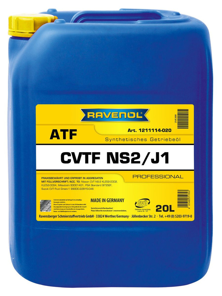 Масло АКПП RAVENOL CVTF NS2/J1 Fluid, 20 литров #1