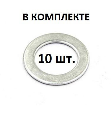 Mitsubishi Прокладка двигателя, арт. MF660035, 10 шт. #1