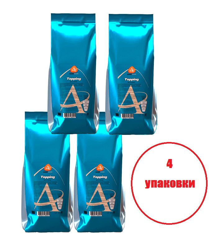 Молочный топпинг "ALMAFOOD MILK DRINK", пакет, 4 шт / 4 кг #1