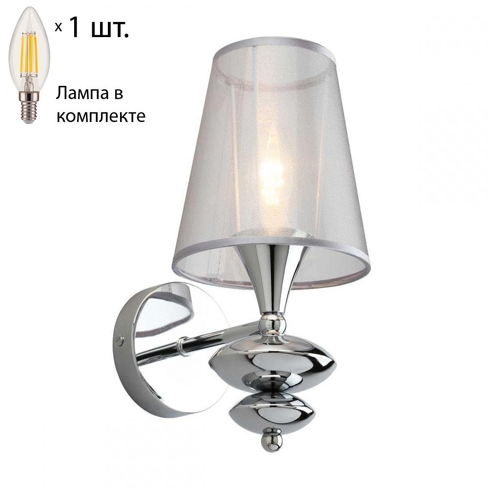 Бра с лампочкой Omnilux OML-67501-01+Lamps #1