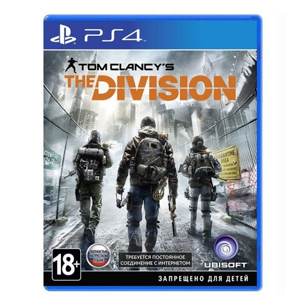 Игра Tom Clancy's The Division (PlayStation 5, PlayStation 4, Русская версия) #1