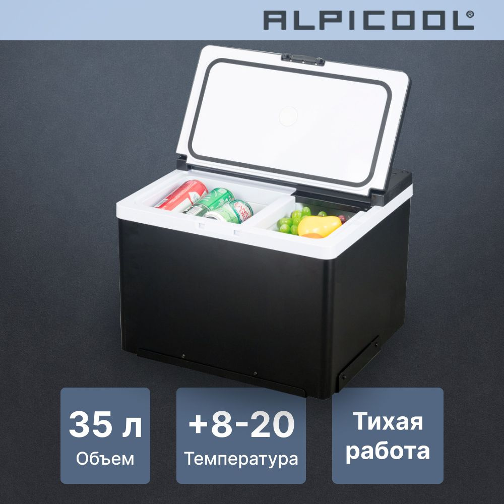 Автохолодильник компрессорный Alpicool ARC35/ Автохолодильник 12в 24в на 35 литров  #1
